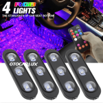 اتمسفر لایت کهکشانی داخل خودرو