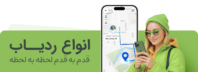 فروش لپ تاپ های ASUS
