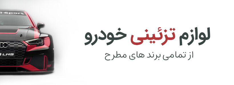 انواع دوربین و لنز