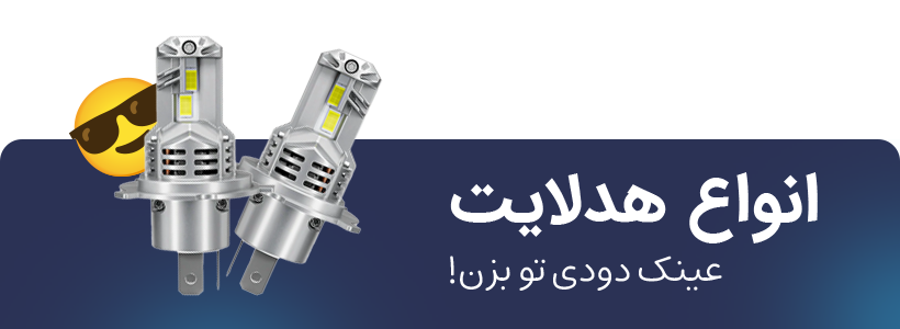 انواع ساعت هوشمند اپل