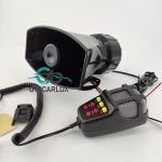 آژیر پلیسی 100 وات میکروفن‌دار با 7 صدای مختلف